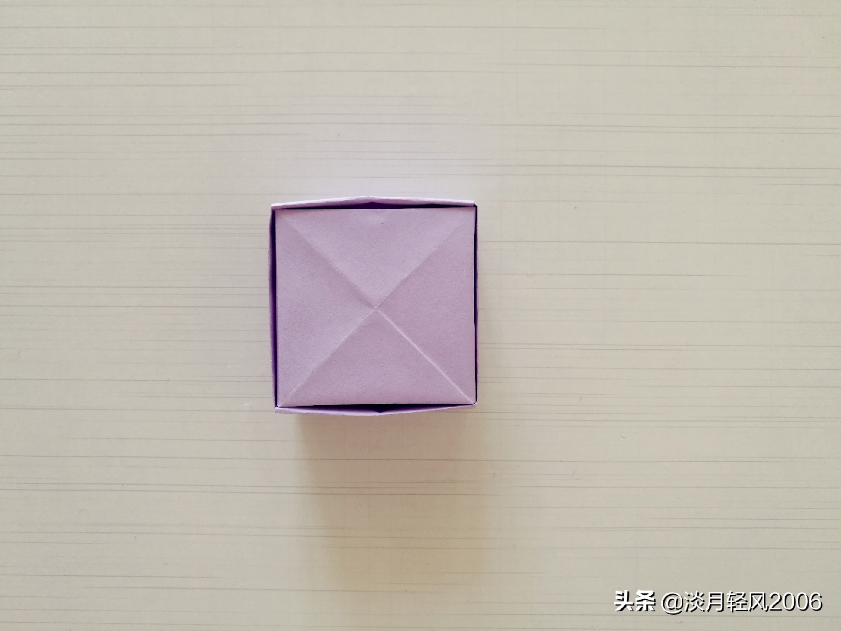 盒子的折纸方法