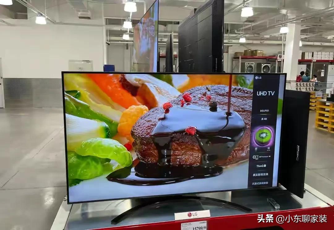 網(wǎng)購家電靠譜嗎？線上和實體店產(chǎn)品有何區(qū)別，為什么線上價格便宜