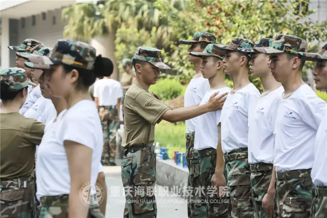 报告教官:迷彩味的土味情话，撩不到你算我输