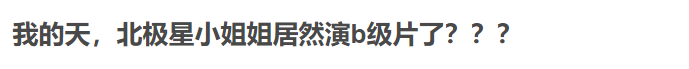 世界最恐怖的招鬼禁术方法(太难得！今年终于又有像样的恐怖片（尤其华语）)