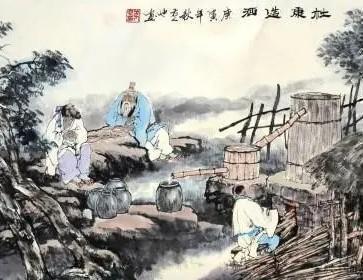 喝酒，戒酒，边戒边喝，越戒越喝，执子之手，不离不弃五千年