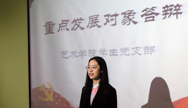 想要在大学入党，决定权在这两个人手里，学生提前了解很有必要