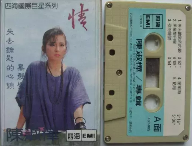 人物丨13位红遍内地几十年女歌手现状，美艳惊人，结局唏嘘