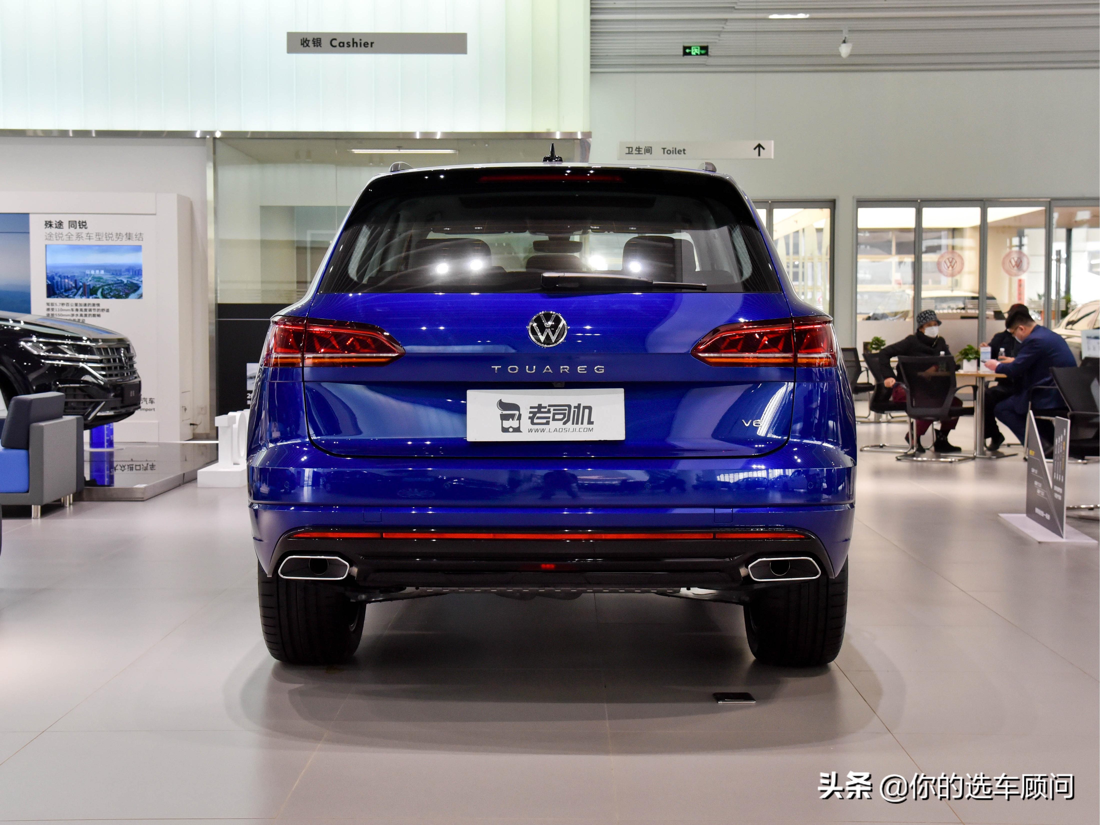 奥迪同平台的低价格旗舰SUV，3.0T V6卖2.0T价格，带你看大众途锐