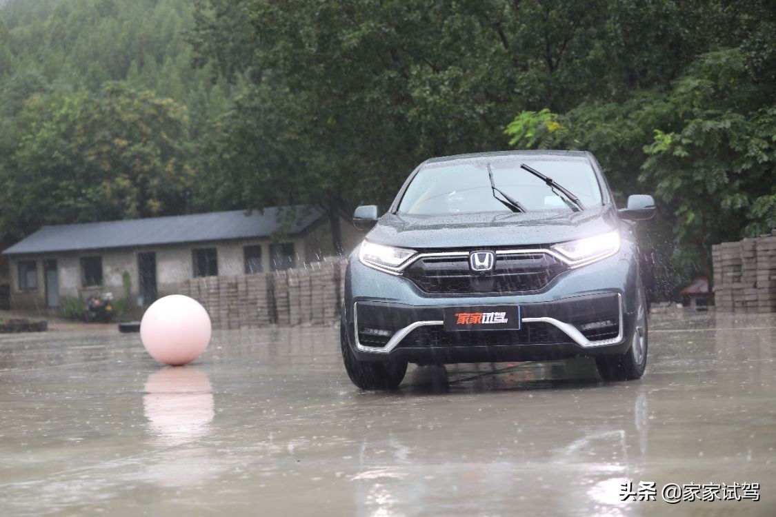 SUV中的全能奥运冠军 东风本田CR-V 锐·混动