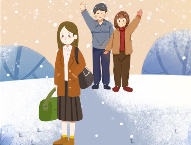 大一新生必知事