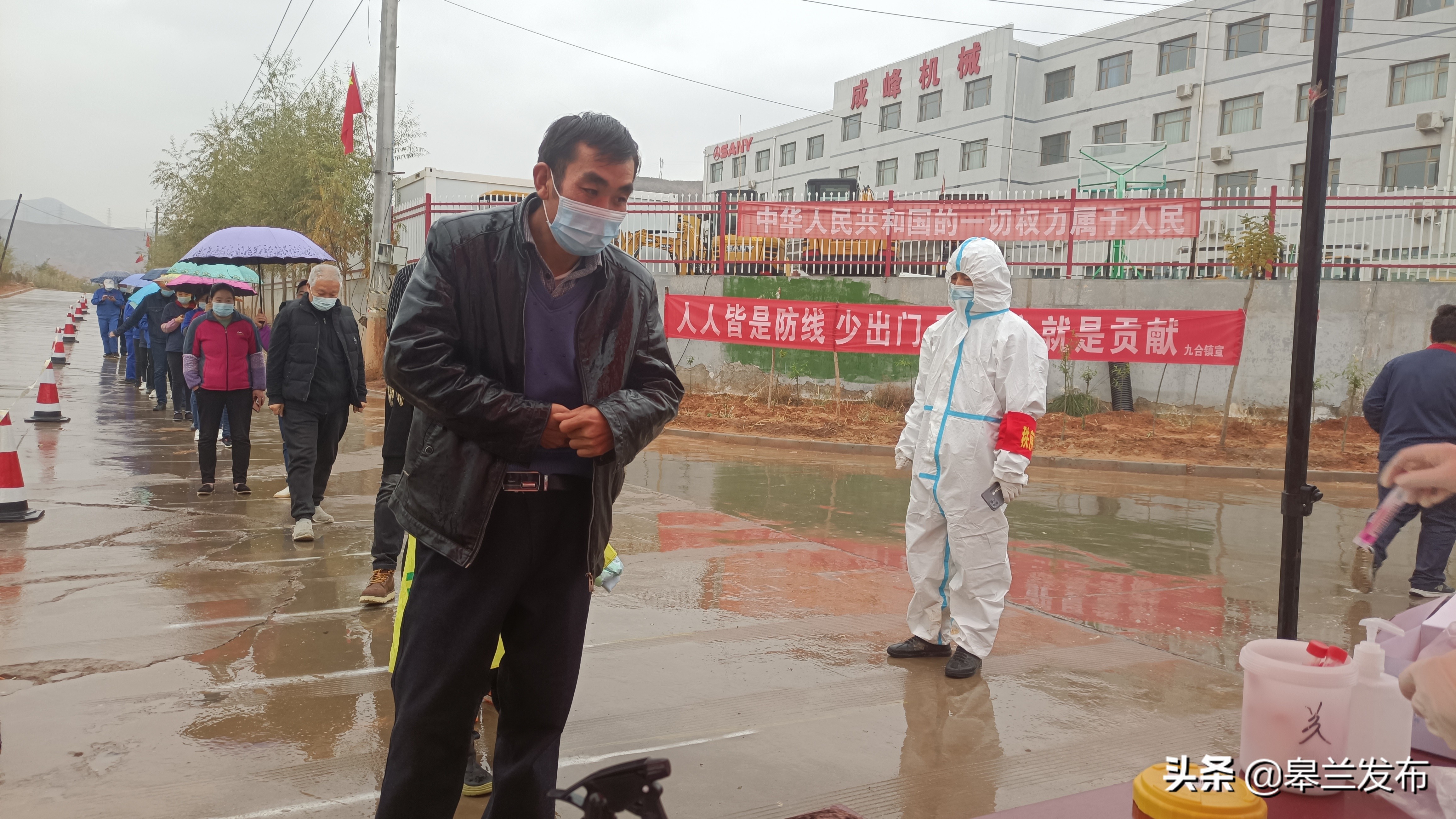 ��������ء�����ͬ�� Я��ս���ߡ�