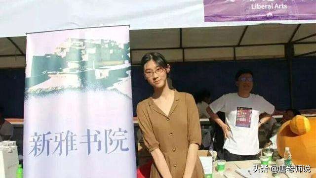 今年高考颜值最高的学霸，14岁上央视，考上清华成武亦姝小师弟