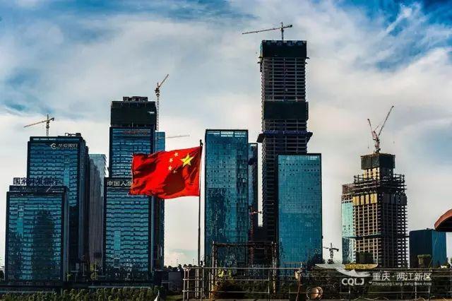 中新重庆项目，开启西部大开发3.0时代