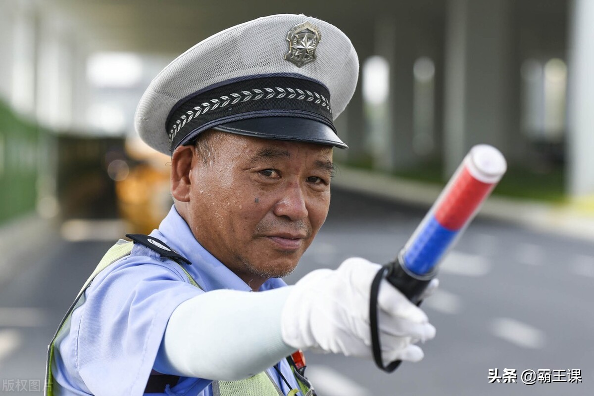 南京禄口百利广场招聘（明知辅警入编很难）