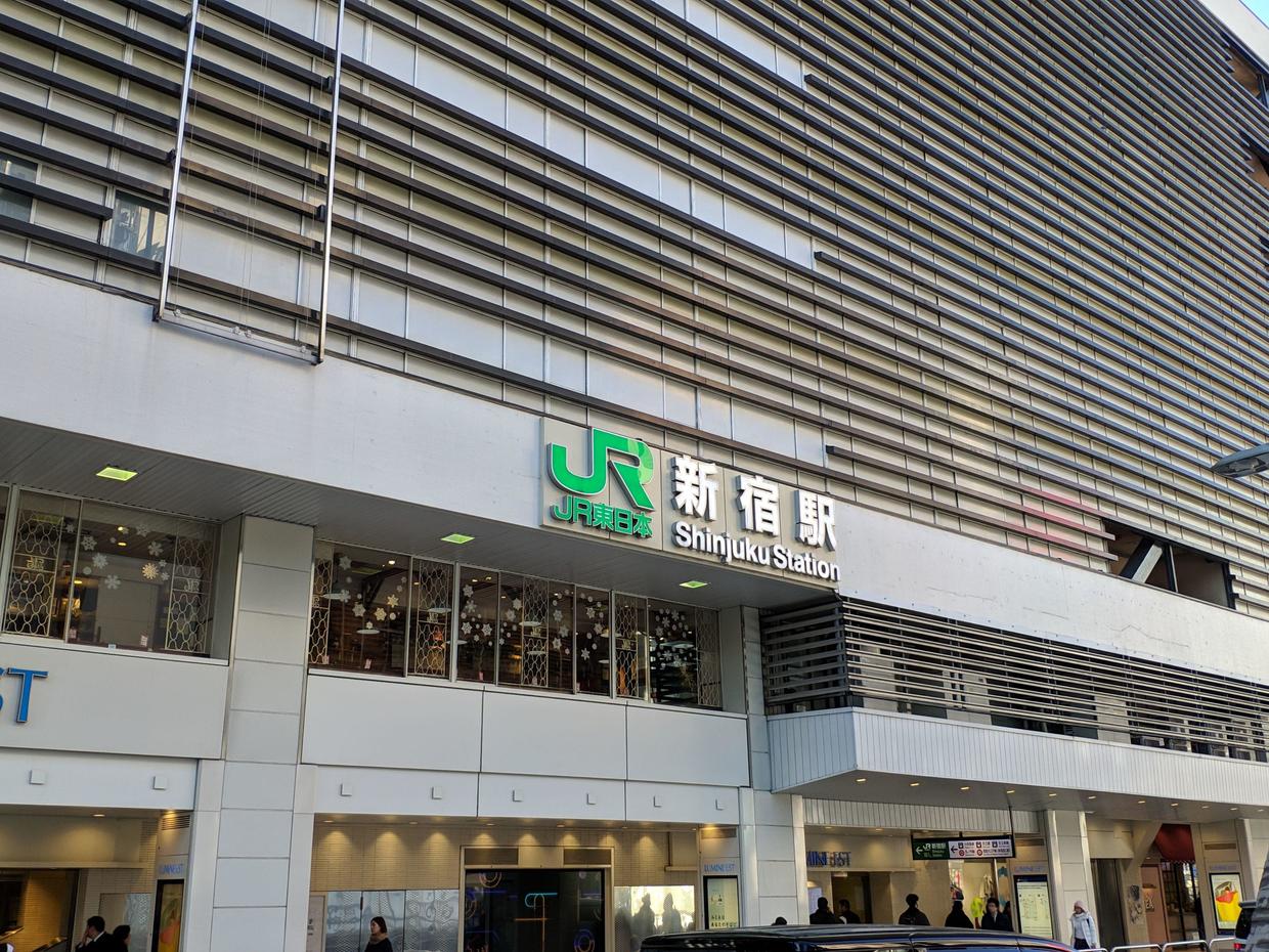 我在日本遇到的那些事儿2.0（四）