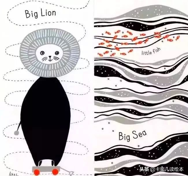 双语有声绘本《Big Bear Little Chair》大熊小椅子 适合英语启蒙