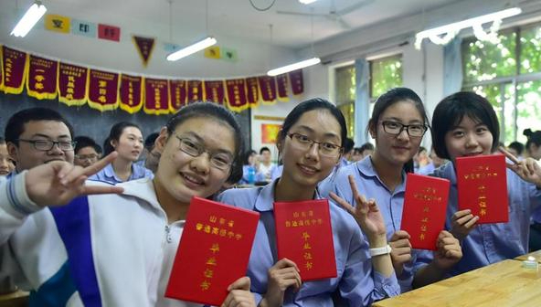 2021高考录取：专科录取开始时间已发布，何时可以查到录取结果？