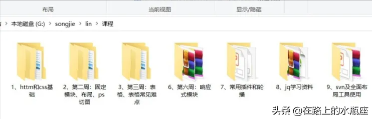 IT培训班出身VS计算机专业出身