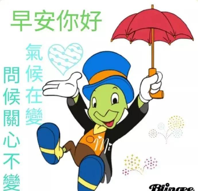 美女表情包：真正的绝望，是内心的迷茫