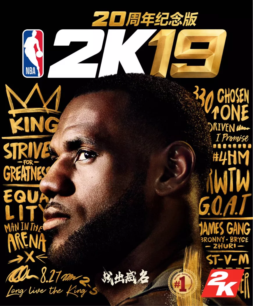 nba2k都有哪些(「情怀板块」「NBA2K」系列，篮球爱好者的天堂)