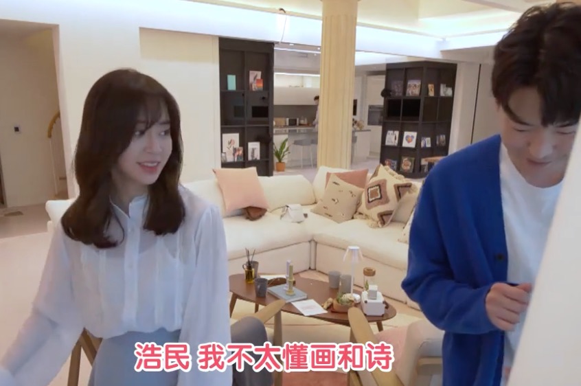 韩国缺德综艺！4对分手情侣同住交换恋人，网友：尴尬又刺激