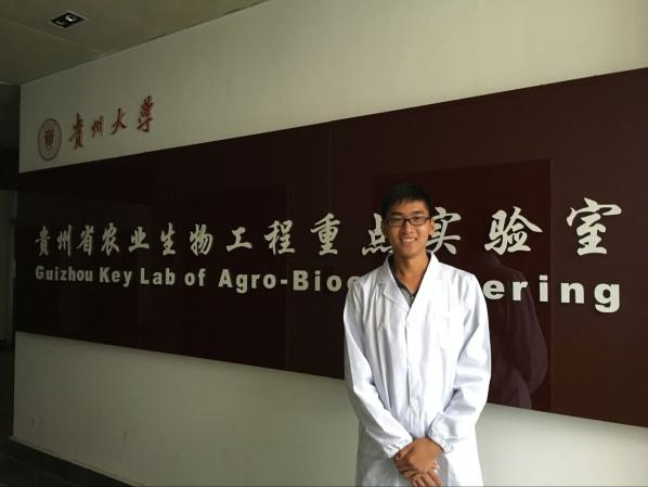 你还是从前那个少年！贵大60后到00后的青春故事