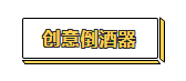 送男生什么东西比较实用（适合送男士的东西）
