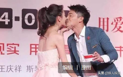 陈思诚的“豪放情史”，以及他爱过的3个女人