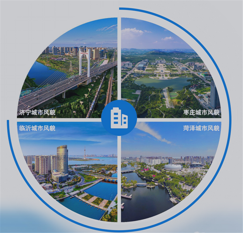 鲁南“十四五规划”落地，支持曲师建设双一流，济宁高校即将爆发