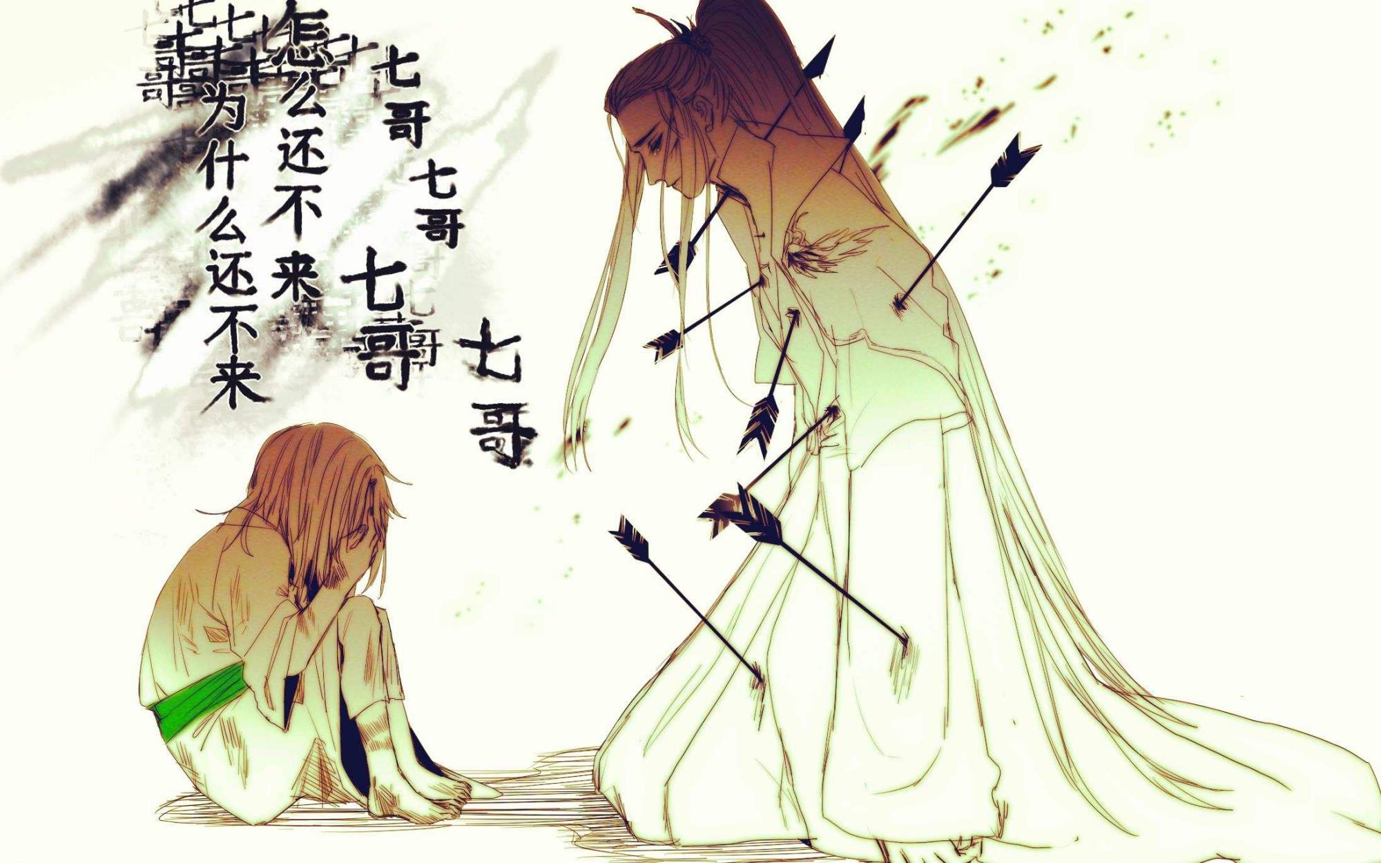 在《渣反》里,作为大哥它还是比较青涩的,算是三部曲中虐起来最轻的