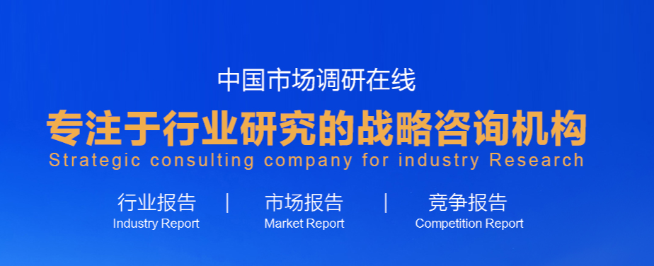 2021年装饰装修行业分类与归属解析