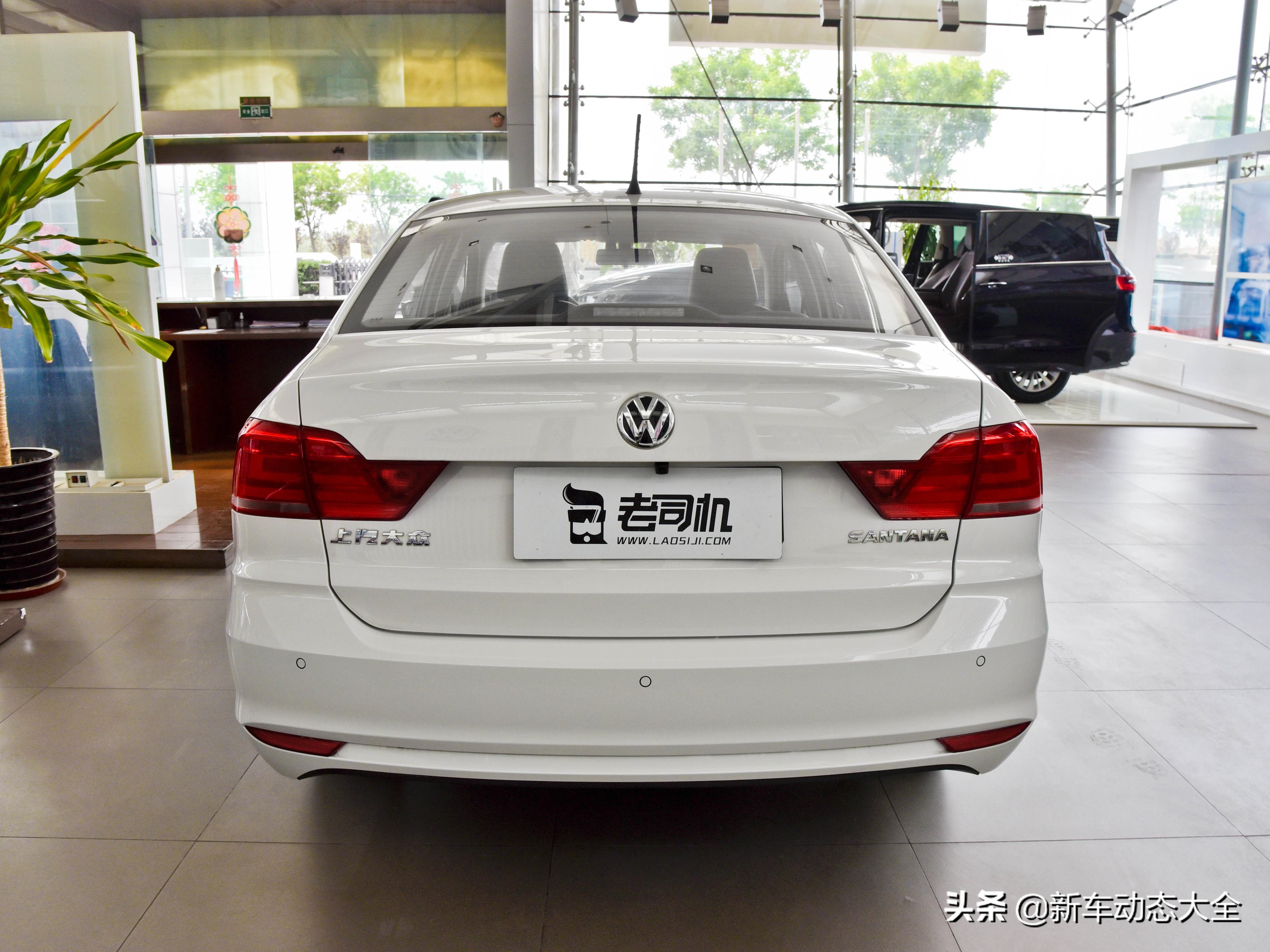 低油耗低价格,合资入门三厢,稳定耐用大空间,带你看大众桑塔纳