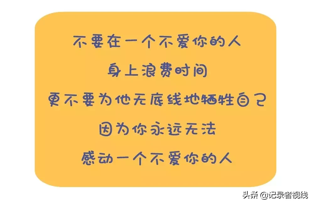中学生情侣开房的背后，给家长怎么样的警醒？我们该如何引导孩子