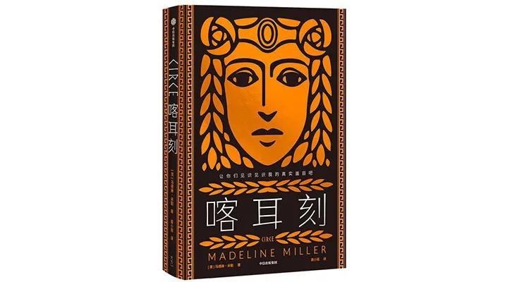 送给普通女性朋友礼物（送给女孩的最好礼物书籍）