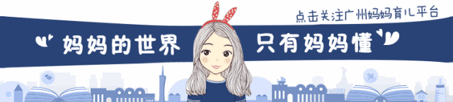 #皮肤科医院排名# 2021全国医院100强：全国皮肤科哪家医院最好？