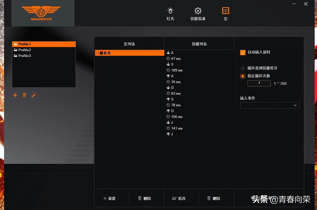 浓情国风，颜值爆表：新贵GM680双模机械键盘体验