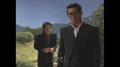 我看了他27年，罪犯都老了他也走了