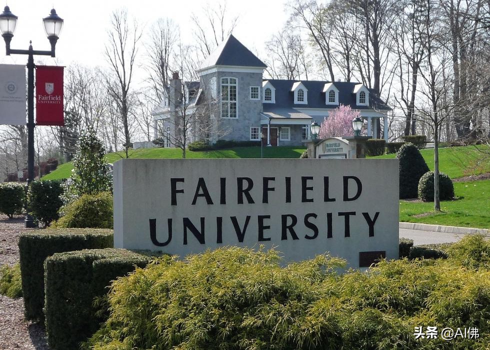 美国毕业生收入最高的100所大学