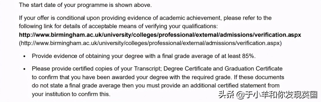 手握几份英国大学offer，马上要交押金并临近毕业，我该如何选