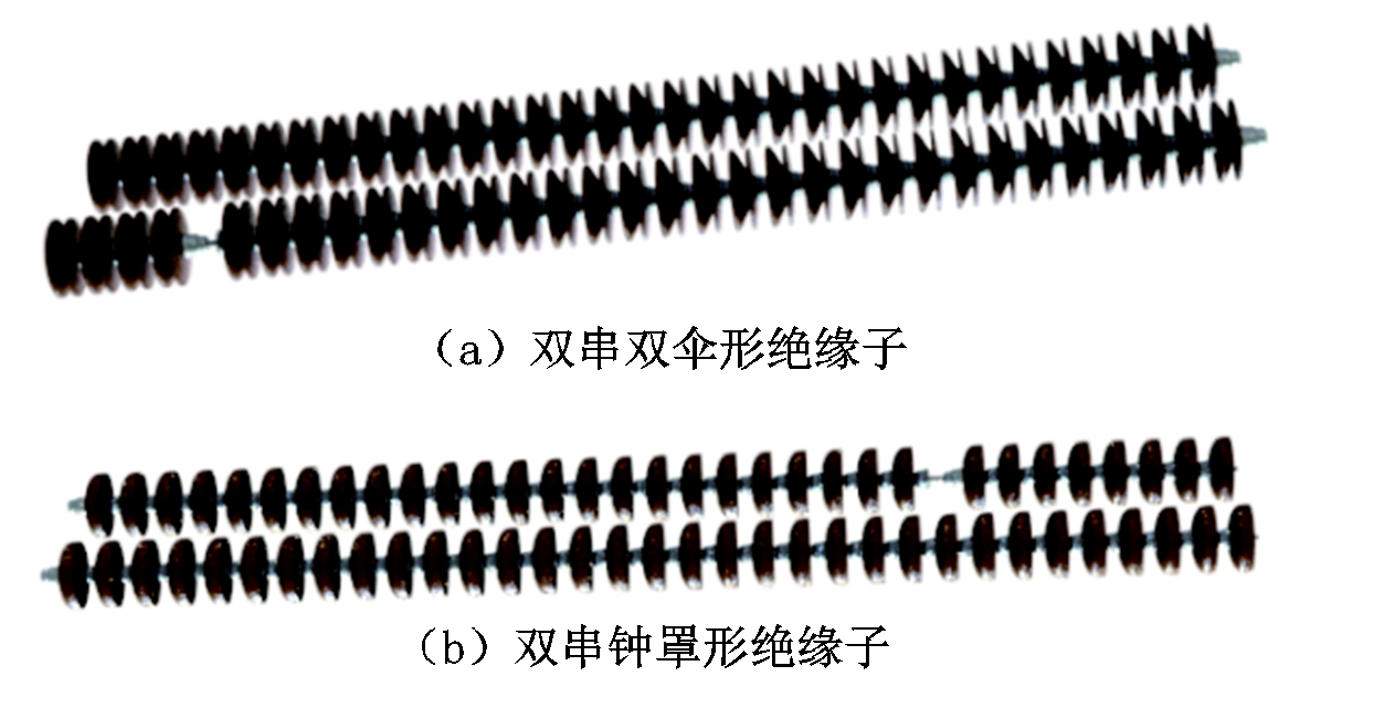 東北石油大學(xué)科研人員應(yīng)用深度學(xué)習(xí)技術(shù)檢測絕緣子自爆缺陷