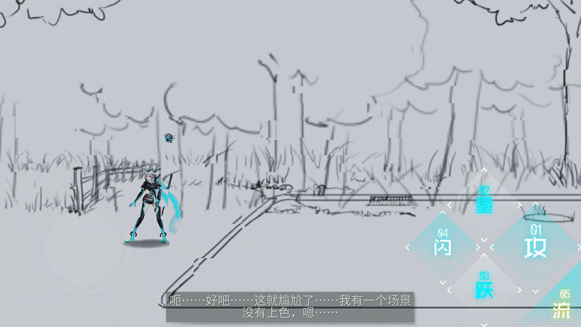 天极测评之ICEY：评分9.9！犹大终结者！国产神作！