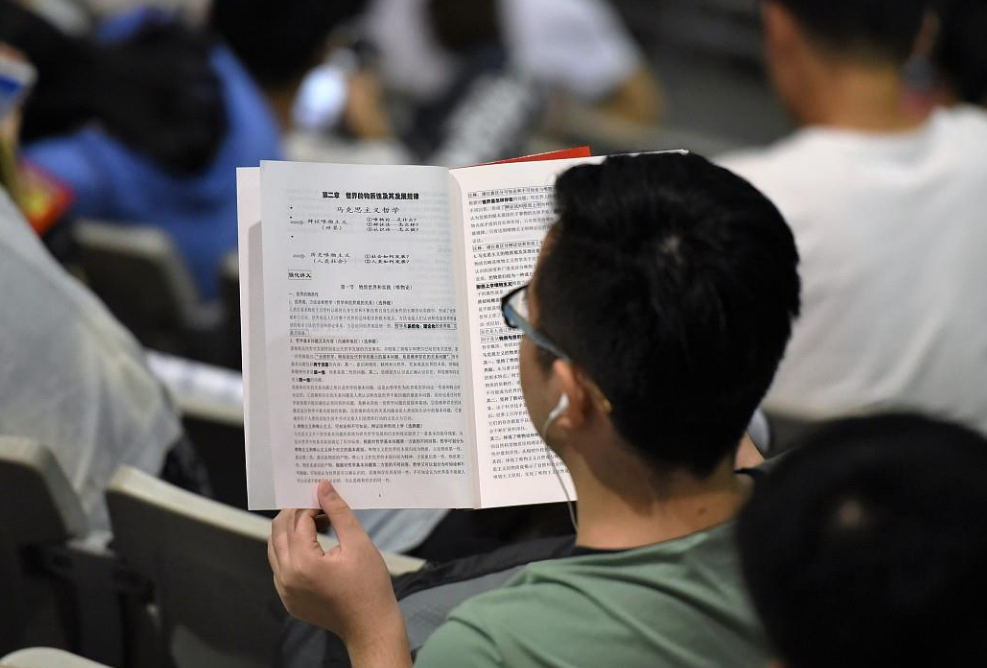 “研究生院”排行你了解吗？清华未能夺冠，第一是考研人的目标