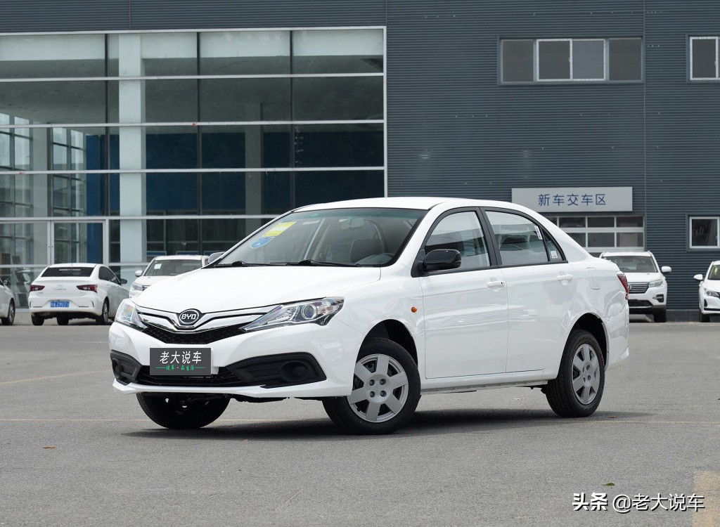 5万块买雅绅特家用轿车，经济实用之选