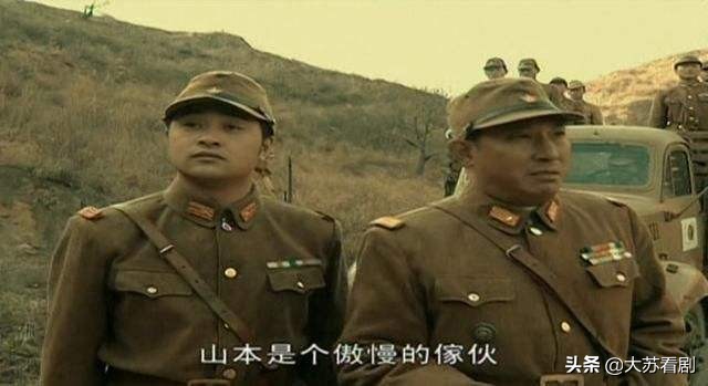 德国的训练，美国的装备，筱冢义男的忠爱，山本怎么还是失败了