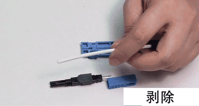 光纤弄断了怎么办？这个方法可以轻松接好