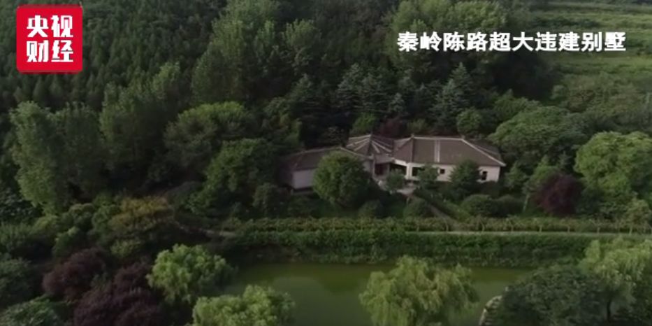 查，住建部门出手了！违建别墅，不仅清查，更要查清！