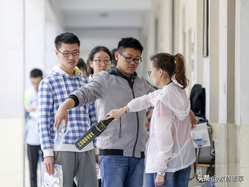 2019江苏高考数学（数学高考）