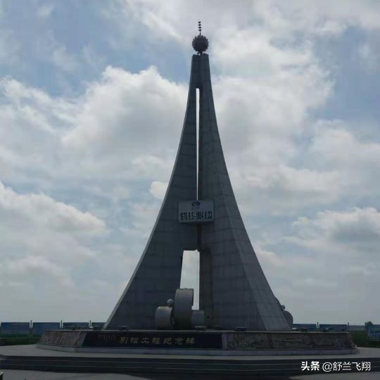 美丽的查干湖，白色圣洁的湖