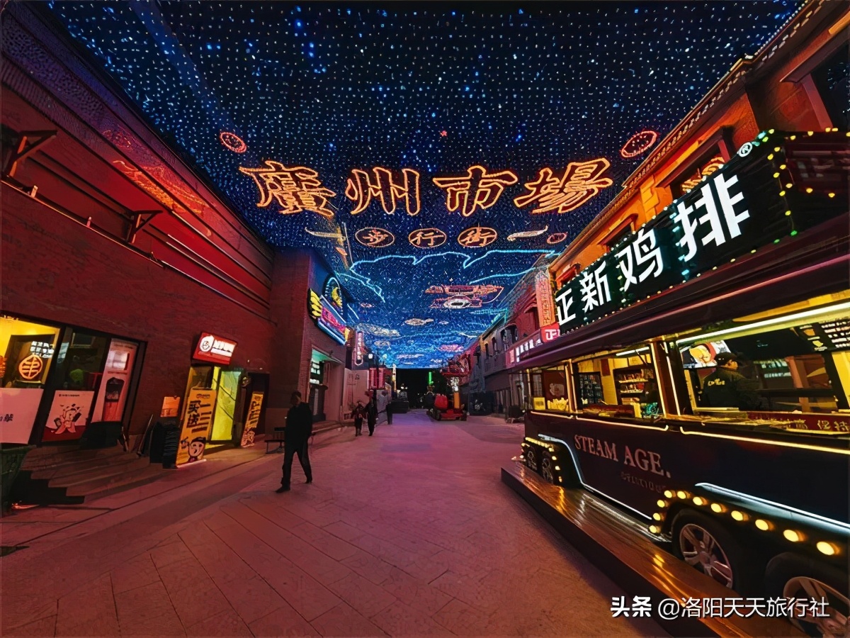 2020年度洛阳十大网红打卡地，出炉了，上榜理由很赞
