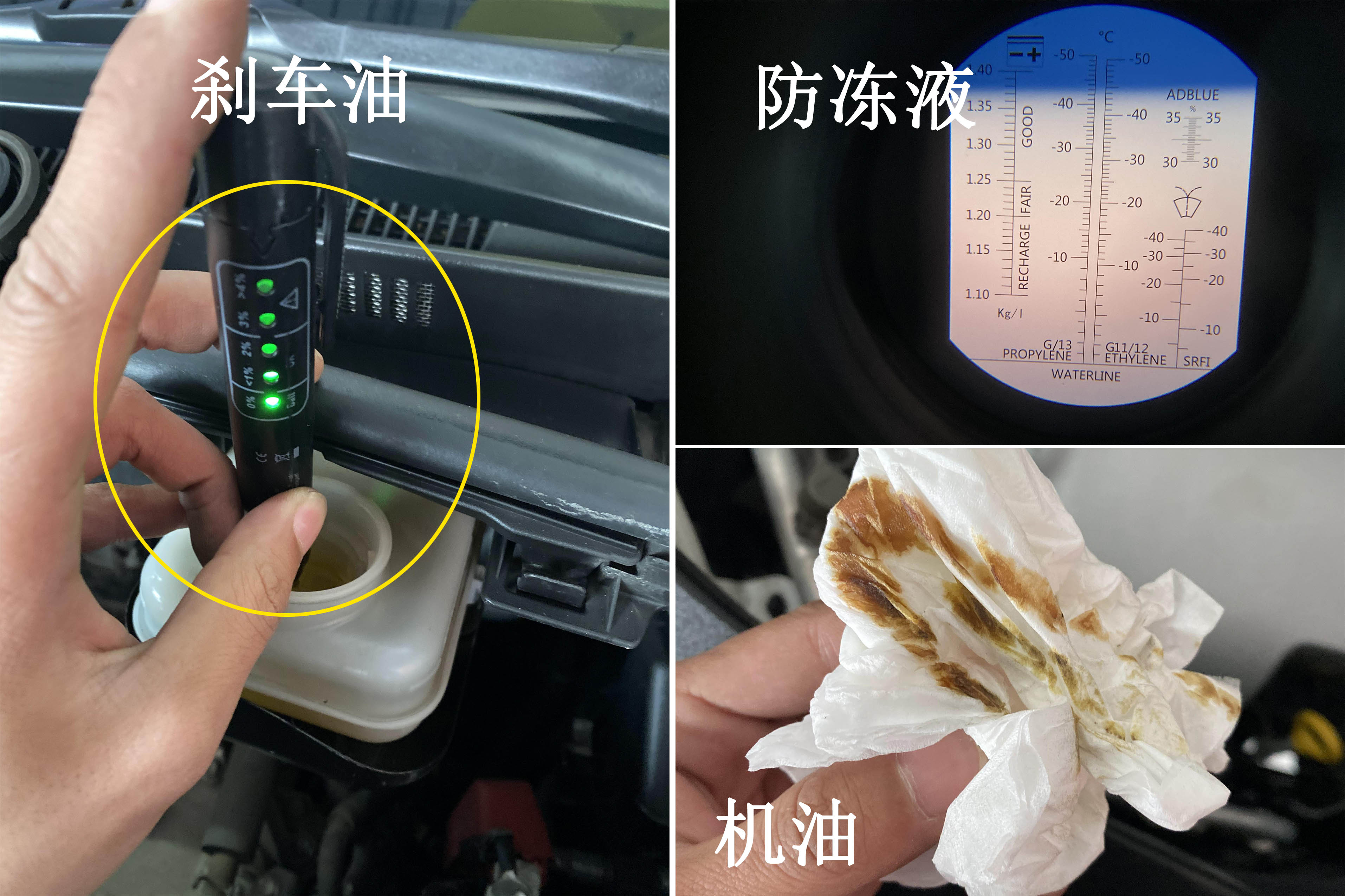 明星们最爱的保姆车，八年的丰田埃尔法还卖36万，这样的车况值吗