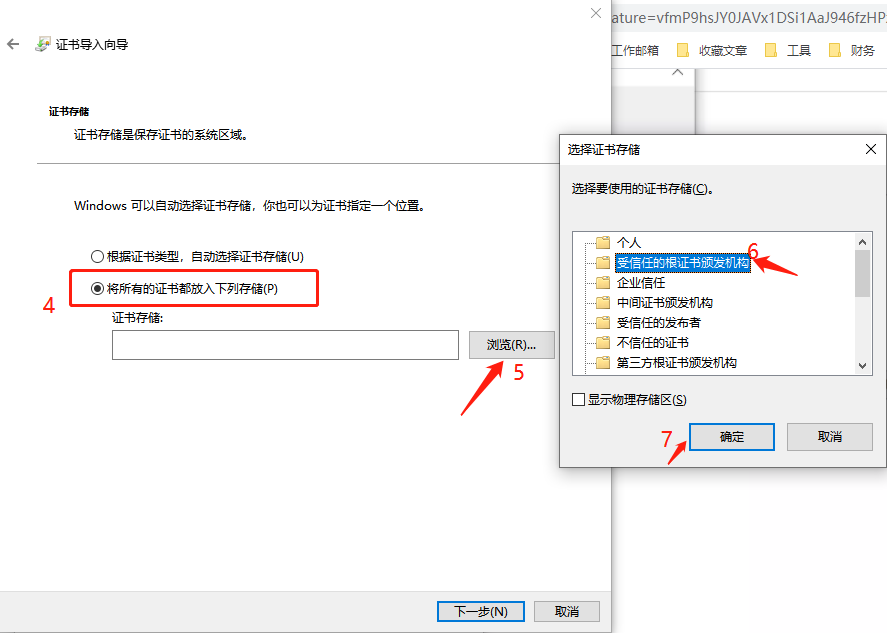 干货 | 抓包神器Charles的最全使用详解