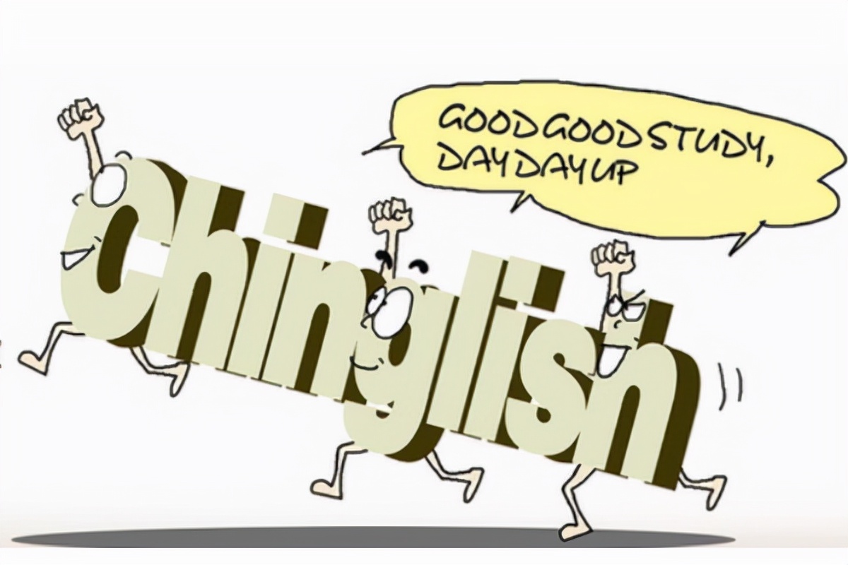 高考又改革，英语或成为选修科目，真的会退出高考“舞台”吗？