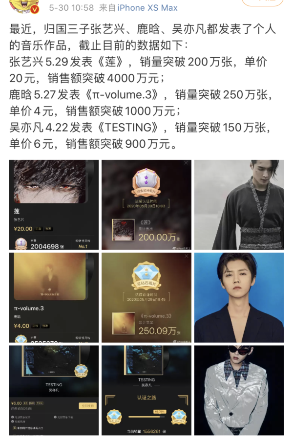 想爆的心，写在脸上了？