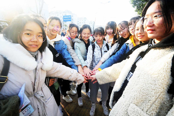 江苏小高考（小高考）